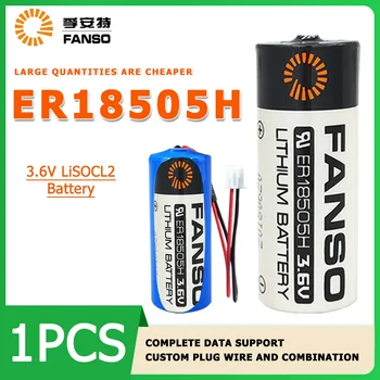 FANSO ER18505H литиевая батарея 3,6 В Газовый счетчик Тепловой счетчик Тип IC карты интеллектуальный счетчик воды электрическая выделенная батарея Изображение