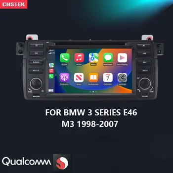 CHSTEK Qualcomm 8 + 128 Г Android 11 Автомагнитола DVD GPS Навигация Для BMW 3 Серии E46 M3 1998-2007 CarPlay Головное Устройство Авто Стерео Изображение