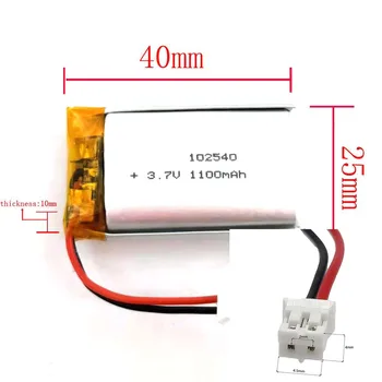 Перезаряжаемый литий-полимерно-ионный аккумулятор 3,7 В 1100 мАч 102540 для зарядки смарт-часов MP3 MP4 GPS DVD TREASURE POWER LAPTOP Изображение