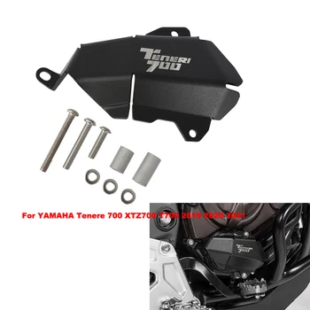 Защитный кожух водяного насоса мотоцикла С винтами Для Yamaha Tenere 700 Rally XTZ700 MT07 Tracer FZ07 2019-2022 Изображение
