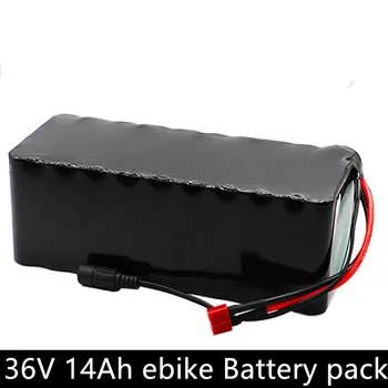 36v 14Ah 12Ah 10Ah 8Ah Литий-ионный аккумулятор для переоборудования электровелосипеда bafang 1000w и зарядное устройство XT60 & T Plug Изображение