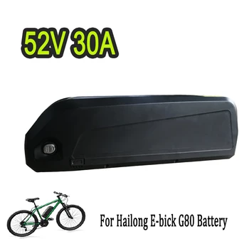52v 30ah для Hailong G80 E-bike Battery Box 18650 14S5P Аккумуляторная Батарея для Электрического Скутера Ebike Citycoco, Аккумулятор с Длительным сроком службы Изображение