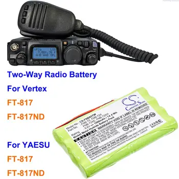 Аккумулятор OrangeYu для Vertex /YAESU FT-817, FT-817ND Изображение