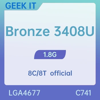Xeon Bronze 3408U SRMGB 1,8 ГГц, 8 ядер, 8 потоков, 22,5 МБ, 125 Вт, LGA4677 для C741 Изображение