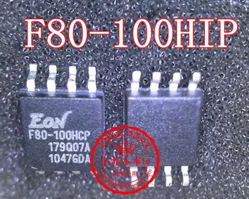 10 шт./ЛОТ EN25F80-100HCP F80-100HCP SOP8 Изображение