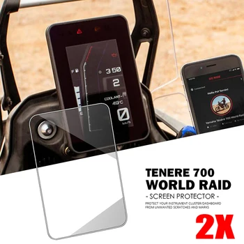 Подходит для Yamaha Tenere 700 World Raid 2022-Up Мотоциклетная пленка для защиты экрана от царапин, 2 шт./компл. Изображение