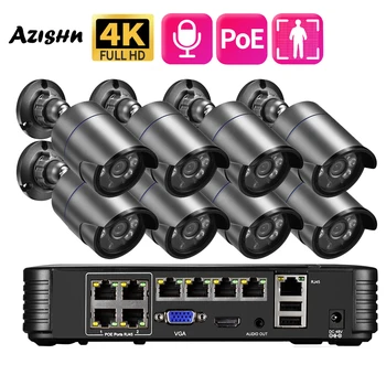 Комплект видеорегистратора AZISHN Outdoor human audio семейного типа с замкнутым контуром 4K 8MP сверхвысокой четкости POE Изображение