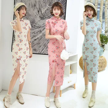 Женское бежево-розовое винтажное платье Cheongsam Sweet с коротким рукавом, тонкие Элегантные костюмы для шоу с цветочным рисунком, большие размеры Qipao от S до 3XL Изображение