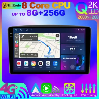 HiiRode QLED 2K 8Core 8 + 256G Android 12 DSP Автомагнитола Для Toyota Land Cruiser LC100 1998-2002 GPS Bluetooth 5,0 Беспроводной CarPlay Изображение