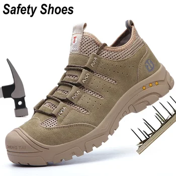 Безопасная рабочая обувь Мужские и женские кроссовки со стальным носком Рабочие защитные ботинки Нескользящие кроссовки со стальным носком для складских работ Изображение
