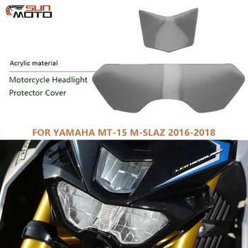 Защита фары мотоцикла, защитный экран головного света, крышка объектива для YAMAHA MT15 MT 15 MT-15 M-SLAZ 2016 2017 2018 Изображение