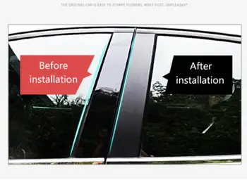 Для Kia SPORTAGE R 2011 2012 2013 2014 2015 2016 Отделка средней колонны окна автомобиля, Защитная полоса, черные наклейки для ПК YJF Изображение
