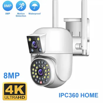 Камера WIFI с двумя объективами 4K HD, PTZ-камера с двумя экранами, 2K, наружная камера безопасности с автоматическим отслеживанием, водонепроницаемое видеонаблюдение IPC360 Home Изображение