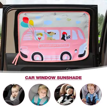 Автомобильный солнцезащитный козырек Мультяшный Солнцезащитный козырек, защищающий от ультрафиолета Боковые стекла, экран окна автомобиля, Дверная крышка, Дышащая Теплозащита для детей Изображение