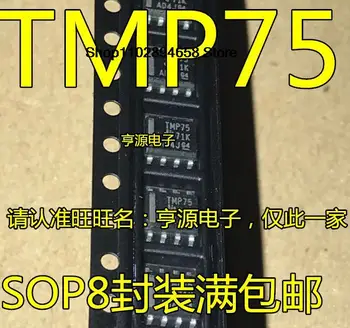 5ШТ TMP75AIDR TMP75 SOP8 Изображение