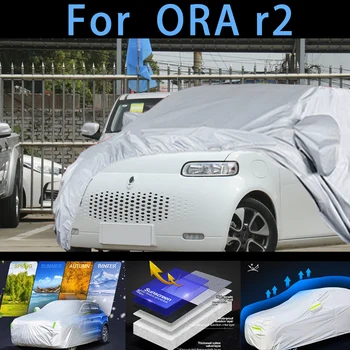 Для автомобиля ORA r2 защитный чехол, защита от солнца, защита от дождя, УФ-защита, защита от пыли, защитная краска для авто Изображение