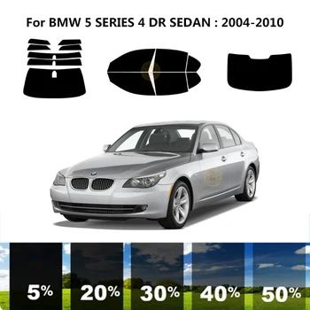 Предварительно нарезанная нанокерамика Комплект для УФ-тонировки автомобильных окон Автомобильная пленка для окон BMW 5 СЕРИИ E60 4 DR СЕДАН 2004-2010 Изображение