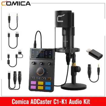 Аудиоинтерфейс Comica ADCaster C1-K1 С XLR Микрофоном Для потоковой передачи / Игр / Подкастинга, Звуковая карта Для iMac iPhone Android Изображение