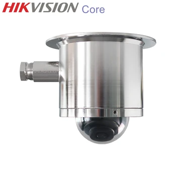 HIK-VISION Core 2MP С Фиксированным Объективом Взрывозащищенная ИК-Купольная IP-Камера H.265 Водонепроницаемая IP68 IR 30M Изображение