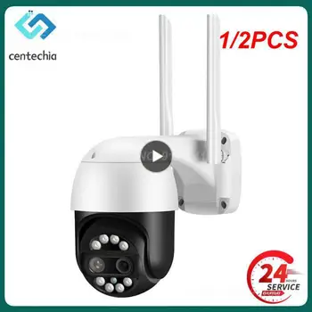 1/2 Шт. IP-камера 4K С Двойным Объективом 2,8 мм + 12 мм WiFi Камера Видеонаблюдения Цветного Ночного Видения с 8-кратным Цифровым Зумом Камера Видеонаблюдения Изображение