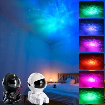 Проектор Galaxy Star Светодиодный ночник Звездное небо Астронавт Проекторы Лампа Декор спальни Ночник Светильник Подарок детям на День рождения Изображение