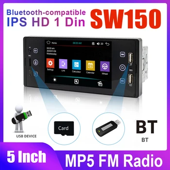 SW150 IPS Автомагнитола на 1 Din, стереоплеер, цифровой Bluetooth MP5-плеер, FM-радио, стереомузыка с камерой заднего вида 170 °, мультимедиа Изображение