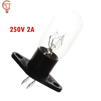 Лампа для микроволновой печи 2A 250V, лампа для домашнего холодильника, Конструкция основания лампы с заменой держателя розетки Универсальная Изображение