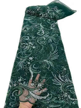 3D Новые трехмерные бусины, блестки, морская трава, бабочка, цветочная вышивка, кружево, модное вечернее платье Qipao из марли высокого класса. Изображение