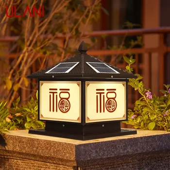 Уличный солнечный светильник ULANI, винтажный креативный китайский светильник на столбе, водонепроницаемый IP65 для дома, двора виллы Изображение