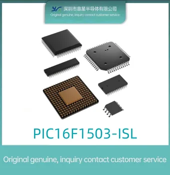 PIC16F1503-ISL посылка SOP14 микроконтроллер оригинальный подлинный новый на складе Изображение