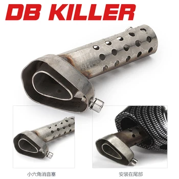 Универсальный передний средний катализатор DB Killer для глушителя выхлопных газов мотоцикла Глушитель шума Шумоизолятор Изображение