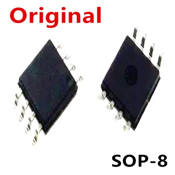 (10 штук) 25L640AE, 25LC080/SN, 25LC1024-E/SM, 25LC160-E/SN SOP8 Обеспечивают точечную поставку по единому заказу спецификации. Изображение