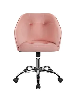 Современный бархатный офисный стул SMILE MART с регулируемым поворотом, розовый Изображение