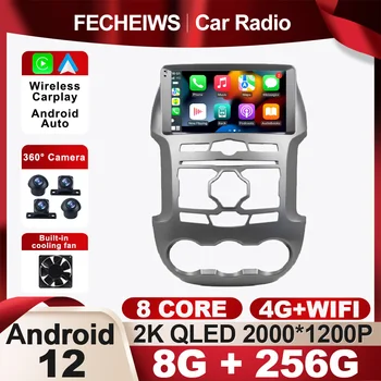 9 Дюймов Android 12 Для Ford Ranger F250 2011-2015 Автомобильный Радиоприемник Авторадио SWC Мультимедийная Навигация GPS Беспроводной Carplay Auto RDS Изображение