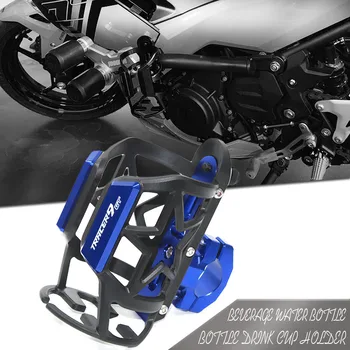 Для Yamaha TRACER 9 GT, TRACER 9GT, модификация TRACER9GT, алюминиевая мотоциклетная бутылка для воды с ЧПУ, напиток Изображение