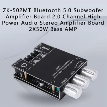 ZK-502MT Плата усилителя сабвуфера Bluetooth 5.0, плата стереоусилителя звука высокой мощности 2.0 канала, усилитель басов 2X50 Вт Изображение
