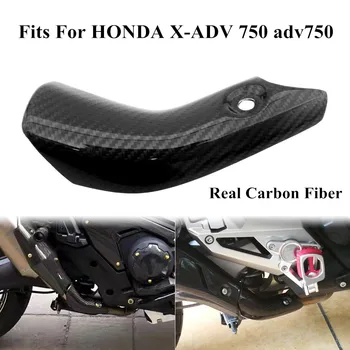 НОВЫЙ Мотоцикл Из Настоящего Углеродного Волокна С Защитой От Ожогов Соединительная Труба Выхлопной Системы Теплозащитный Кожух Для Honda X-ADV 750 Adv750 Изображение
