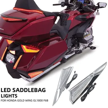 Для HONDA Gold Wing GL 1800 Goldwing GL1800 F6B 2018-UP Задняя Седельная Сумка Мотоцикла Accent Swoop LED Light Case Cover Chrome 2020 Изображение