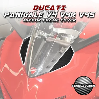 Для Ducati Panigale V4/V4S/V4R 2018-2022 2019 2020 100% Сухая Рамка Зеркала Из Углеродного Волокна, Крышка Обтекателя, Аксессуары Для Мотоциклов Изображение