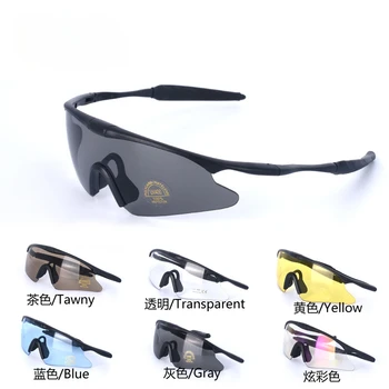 Очки для езды на горном велосипеде, солнцезащитные очки, спортивное снаряжение на открытом воздухе, защитные очки Изображение