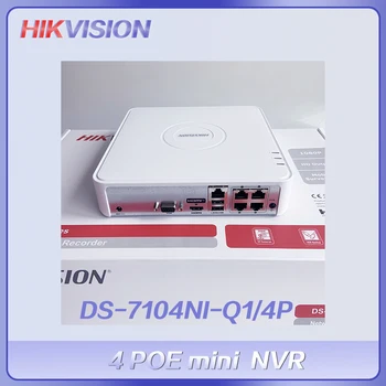 Мини-сетевой видеомагнитофон Hikvision NVR 4CH 4POE DS-7104NI-Q1/4P Изображение