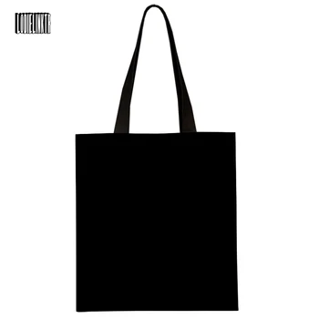 Специальная холщовая сумка без молнии, черный, белый Изображение
