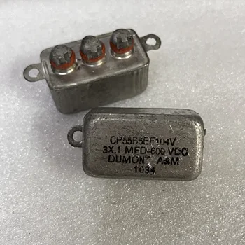 Масляный погружной конденсатор DUMONT A & M 3 × 0,1 МКФ 600 В постоянного тока с дроссельной муфтой цена 1 шт. Изображение