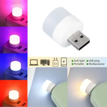 Портативная светодиодная лампа для чтения USB 5 В, мини-книжный светильник, складные походные ночные светильники, настольные лампы для ноутбука Power Bank Изображение