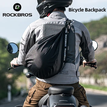 Велосипедная сумка ROCKBROS для мужчин, велосипедный рюкзак большой емкости, Светоотражающая защитная велосипедная сумка, Переносные аксессуары для велосипедов Изображение