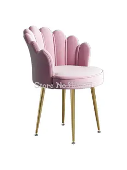 Милый стул для девочек в спальне, скандинавский Ins, сетчатый красный якорь, стул для макияжа, туалетный стул, обеденный стул с домашней спинкой. Изображение