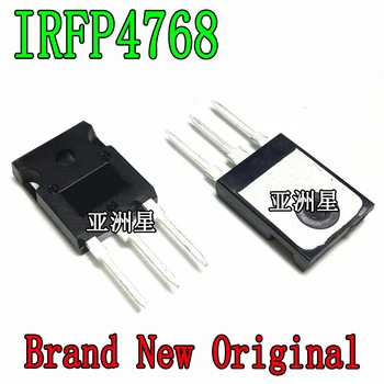 (10 штук) Новый отечественный/импортный полевой транзистор IRFP4768 IRFP4768PBF MOS TO247 93A250V Изображение