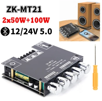 Модуль стереоусилителя ZK-MT21 2x50 Вт + 100 Вт Сабвуфер Цифровая Плата Усилителя мощности 2.1-Канальный Bluetooth-совместимый 5.0 Басовый Усилитель Изображение