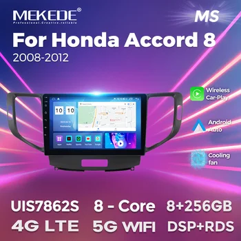 Голосовое управление MEKEDE AI, беспроводная автомагнитола Carplay Android для Honda Accord 8 2008 - 2012 Автомобильный мультимедийный плеер, GPS-навигация Изображение