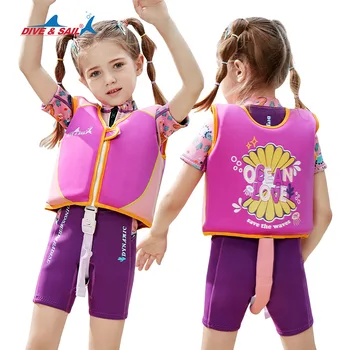 Детский жилет для плавания, куртки для обучения плаванию для малышей, тренировочный жилет для мальчиков и девочек с ремешками для ног Изображение